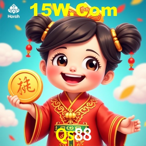 Sistemas de Segurança Qs88